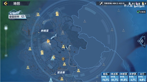 《幻塔》白鲸岛位置一览