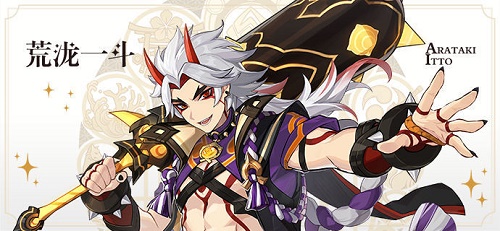 《原神》三岩队阵容该怎么搭配