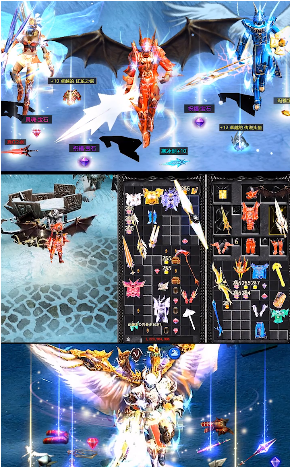 复古木瓜大天使截图