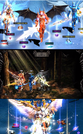 复古木瓜大天使截图