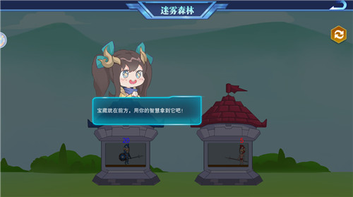 笑傲小江湖截图