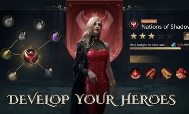 暗夜天神万象截图