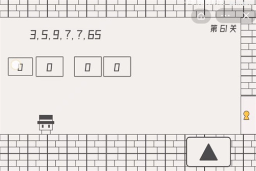 《帽子先生大冒险》61-70关卡通关流程分享