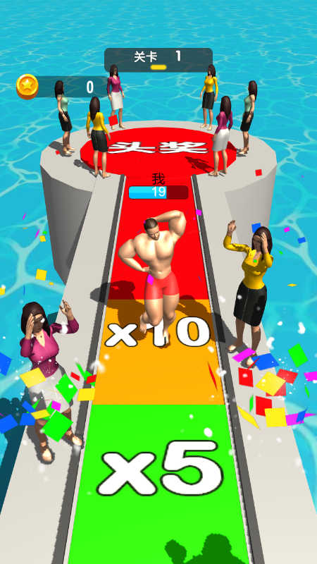 我是最牛的截图