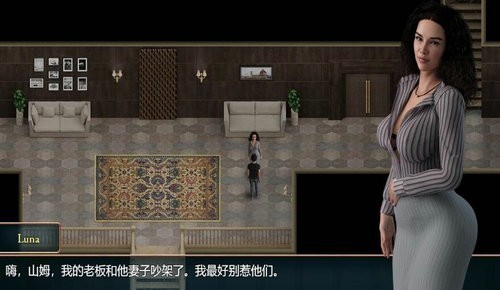 森林狂想曲v截图