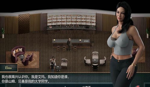 森林狂想曲v截图