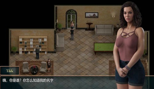 森林狂想曲v截图