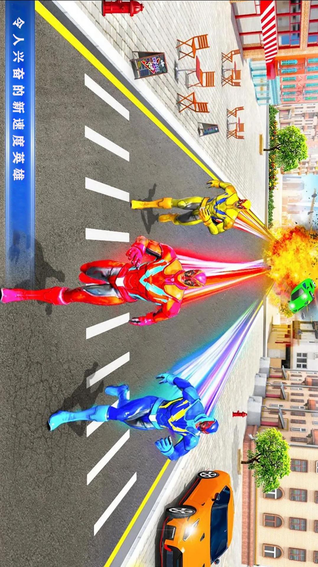 变异蜘蛛人截图