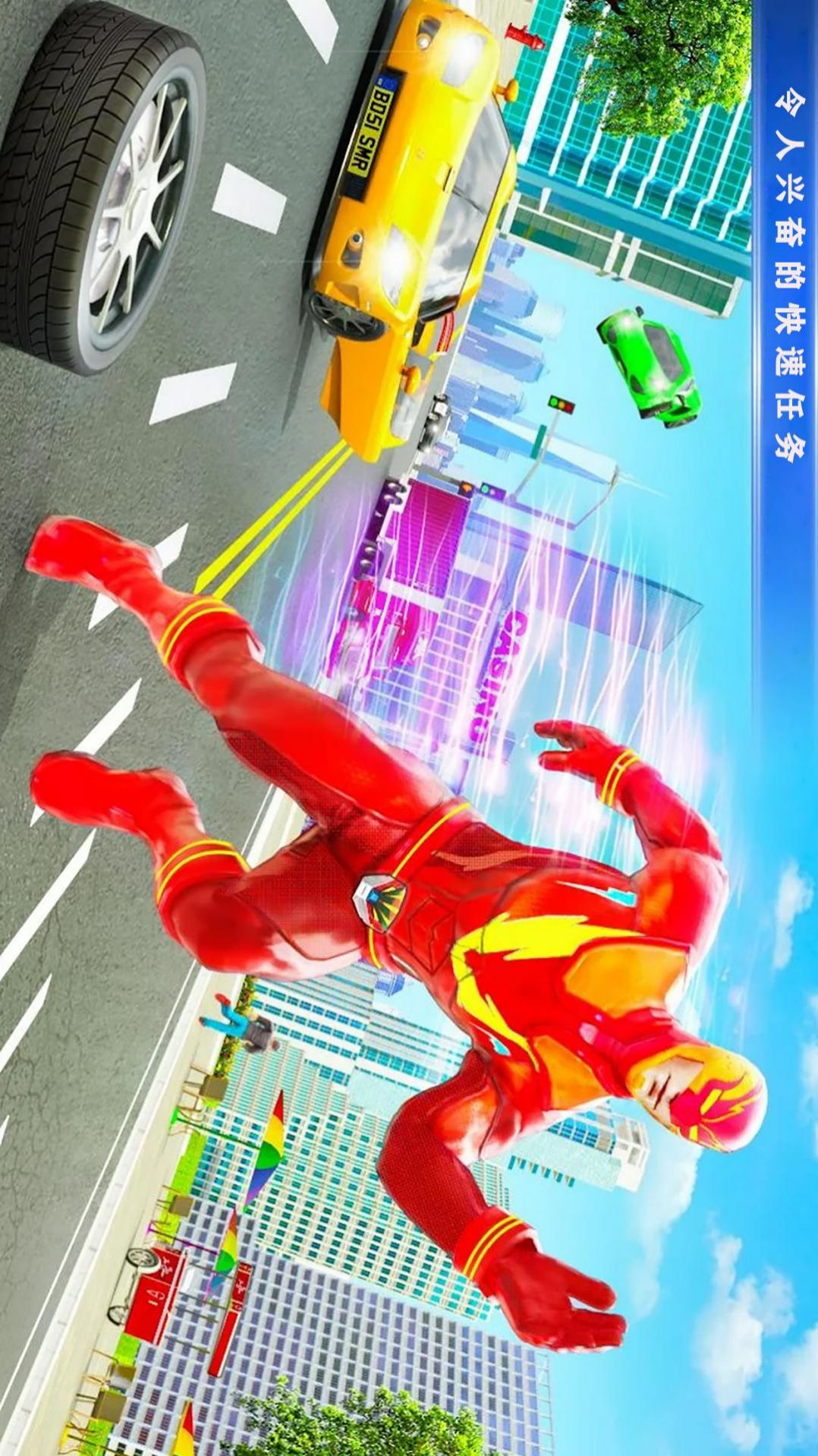 变异蜘蛛人截图