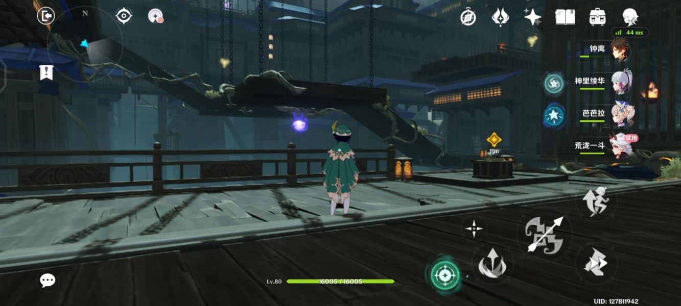 《原神》鬼之傲解密任务流程分享