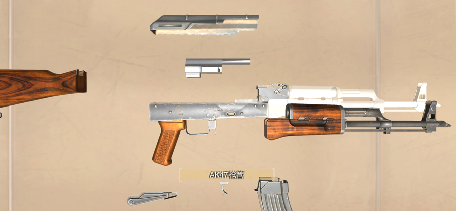 3D仿真枪械武器大师截图