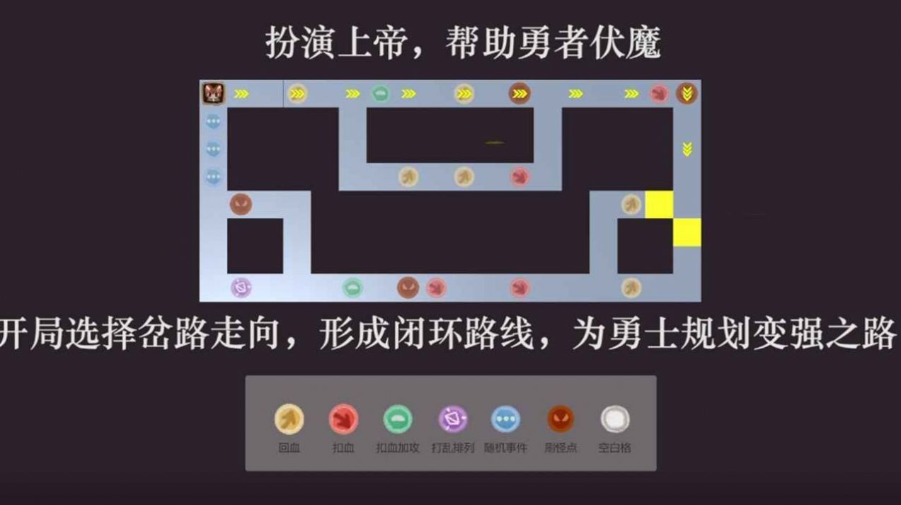 启示路截图