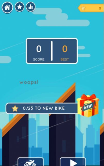 摩托车空翻英雄截图