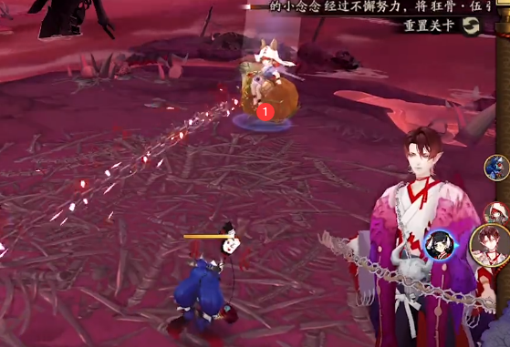 《阴阳师》正式服残局得胜第一天鬼锁狩玩法解析