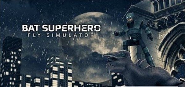黑暗超级英雄飞行模拟器截图