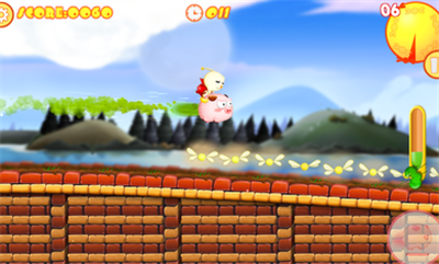 我的小旅程截图