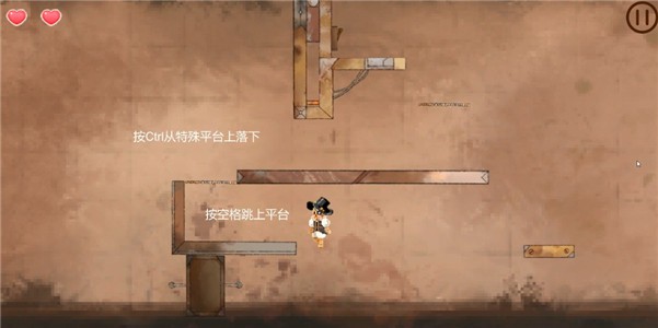 舞台上的木偶截图