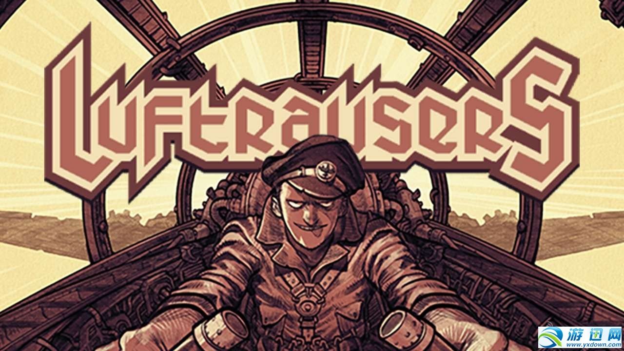 直升机逃亡截图