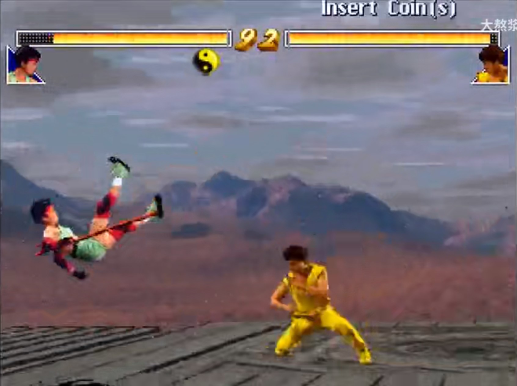 fc成龙传说Yeung出招表