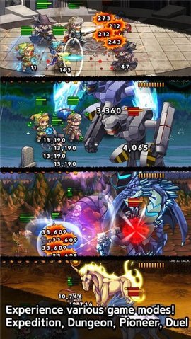 慵懒骑士手游截图