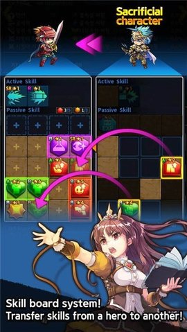 慵懒骑士手游截图