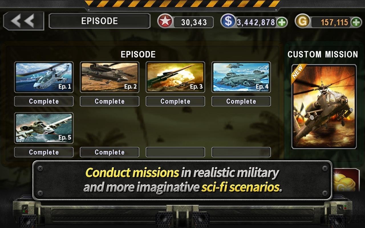 直升机停靠训练截图