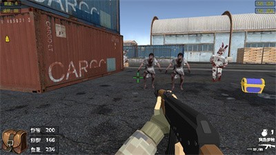 流浪外星球截图