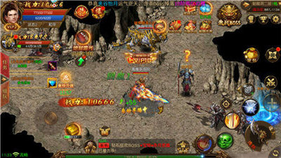 180lt龙腾盛世截图