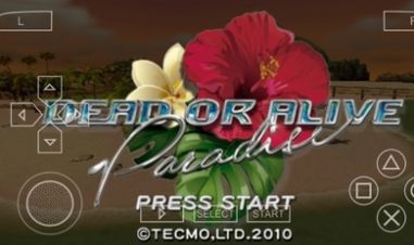 死或生天堂皇帝的新衣截图