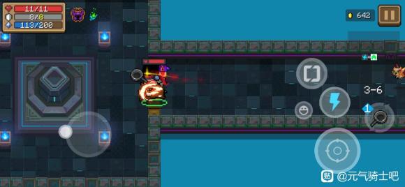 元气骑士枭首者技能是什么 枭首者技能属性及优缺详解