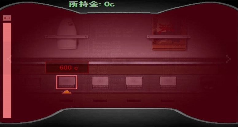 闭锁区域与防毒面具截图