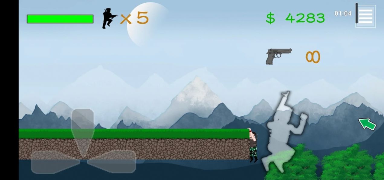 The Last Metal Shooter截图