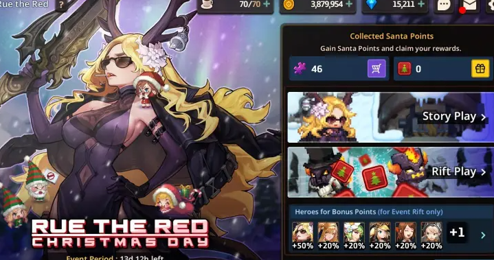 《坎公骑冠剑》圣诞节红麋鹿外传通关技巧分享