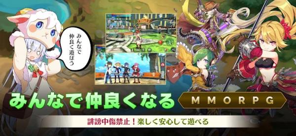 艾瓦贝尔LITE截图