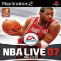 美国职业篮球联赛2007