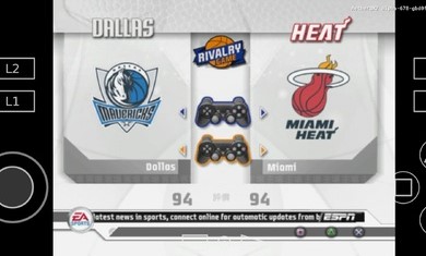美国职业篮球联赛2007截图