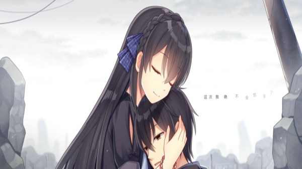 学子迷宫生活截图