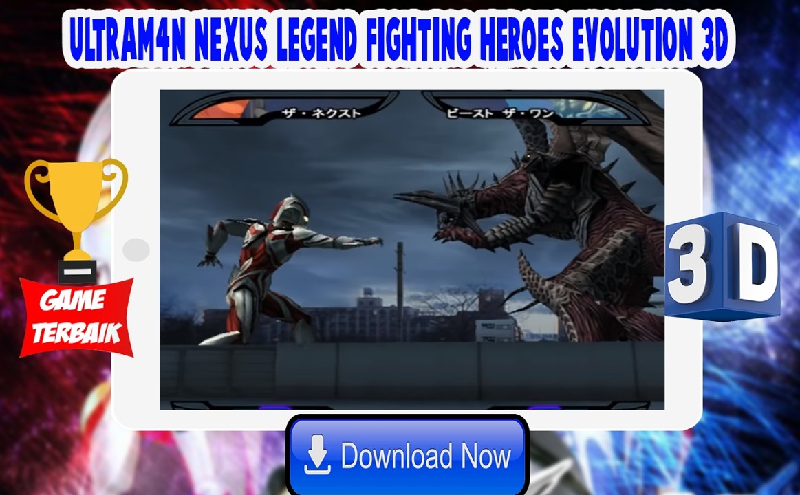 Ultrafighter Nexus Heroes 3D截图