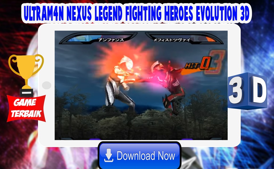 Ultrafighter Nexus Heroes 3D截图