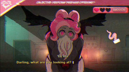 爱的吸盘序章截图