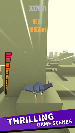 驾驶战斗机截图