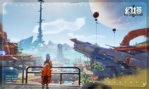 《幻塔》一区进不去怎么解决