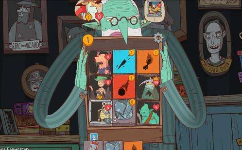 星陨传说流浪者的故事