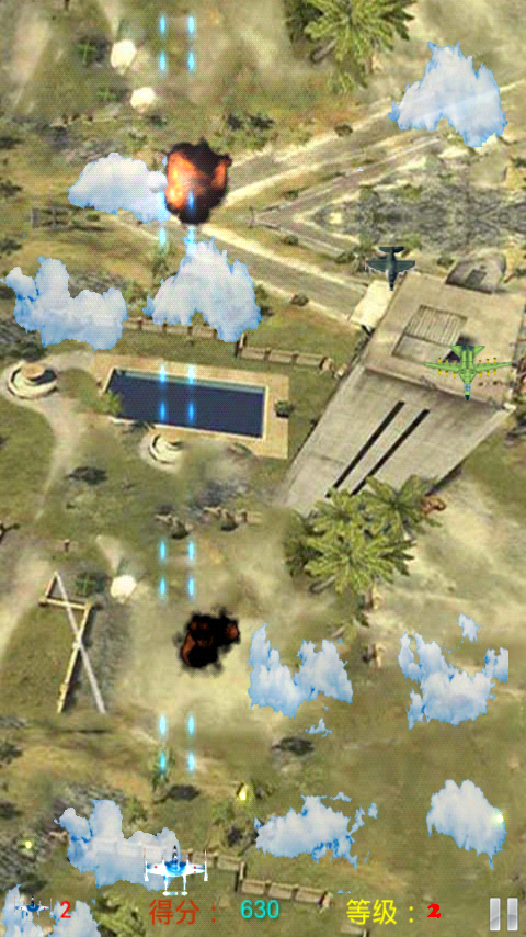 矮人的入侵截图