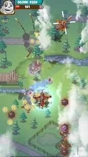 空军司令部截图