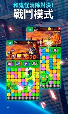 幽灵猎人维化截图