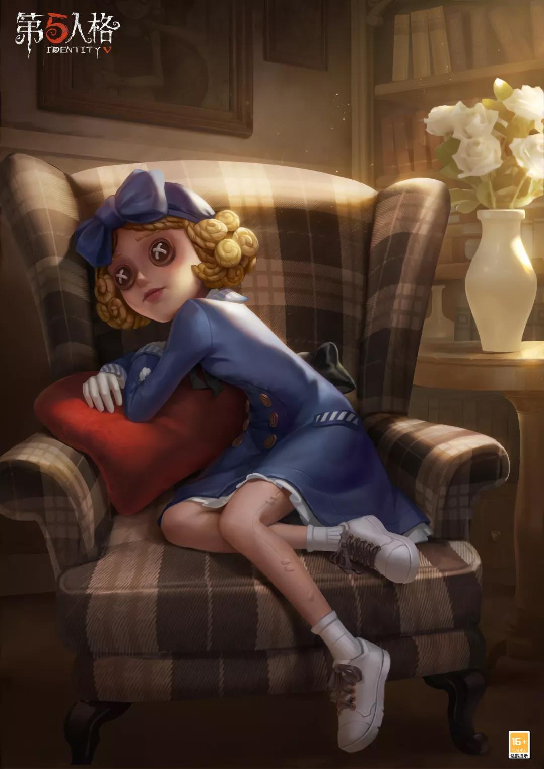 《第五人格》机械师咫尺天涯演绎之星时装鉴赏