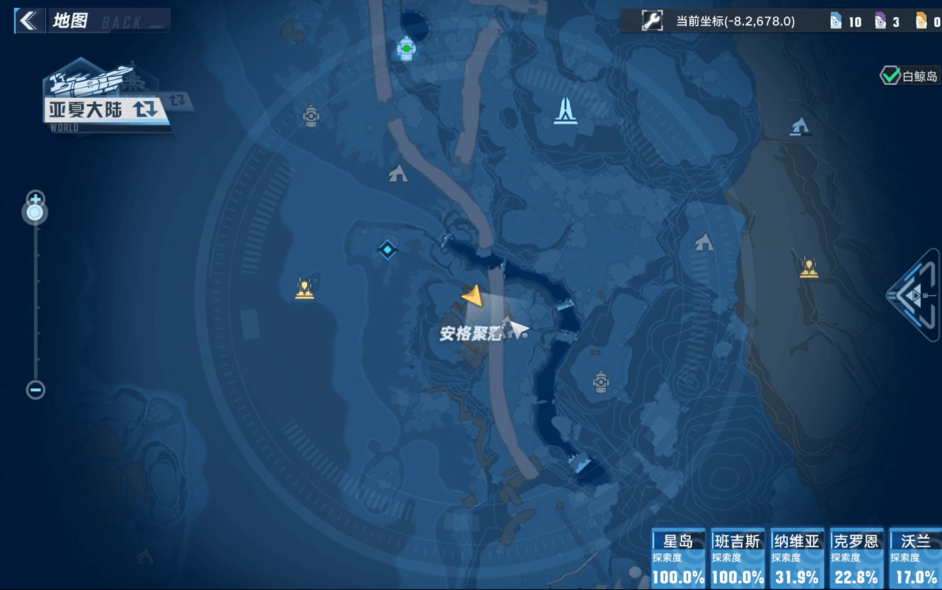 《幻塔》三鼠杰德位置解析