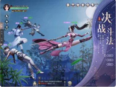 霜城之战联盟复仇截图