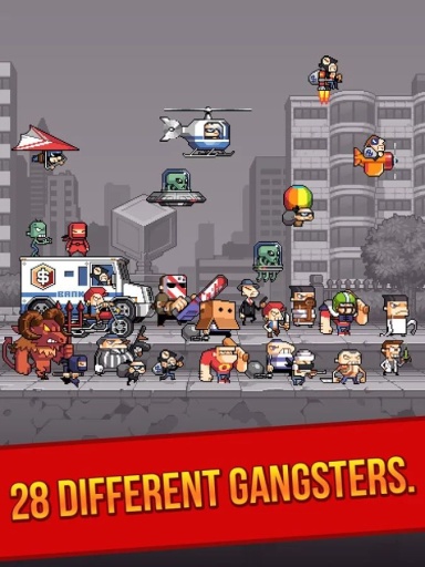 像素部落的崛起截图